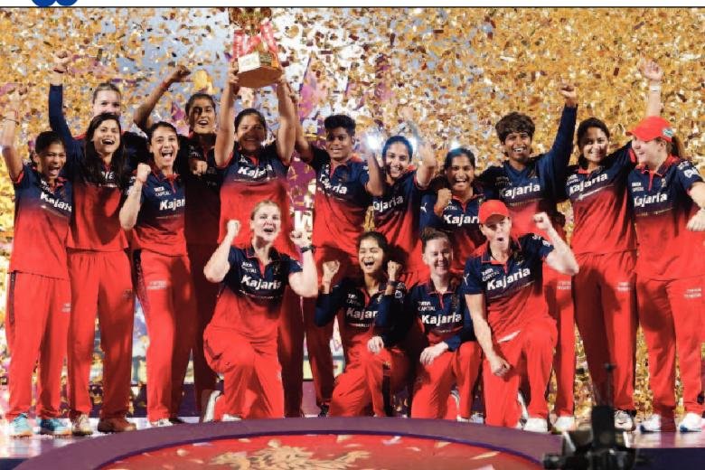 ఆర్సీబి అద్వితీయం